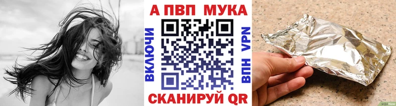 kraken как войти  Нижний Новгород  A PVP Crystall 