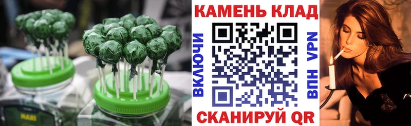 где купить наркоту  Нижний Новгород  Еда ТГК марихуана 