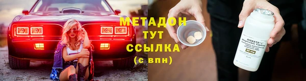 таблы Беломорск