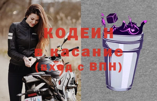 таблы Беломорск