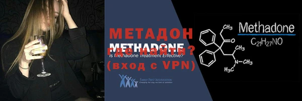 таблы Беломорск