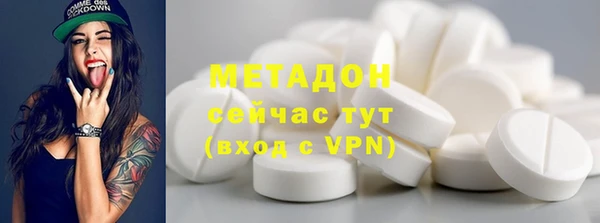 таблы Беломорск