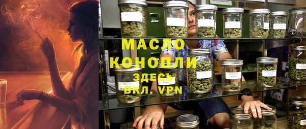 таблы Беломорск