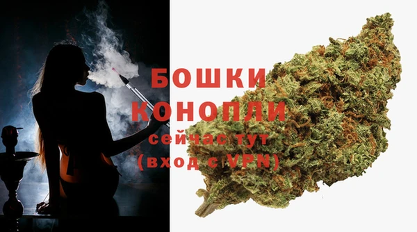 таблы Беломорск