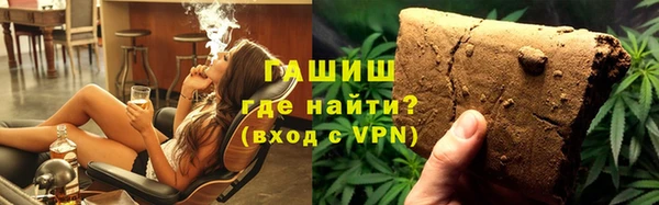 Альфа ПВП Богородск