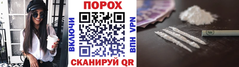 omg онион  Нижний Новгород  Первитин витя 