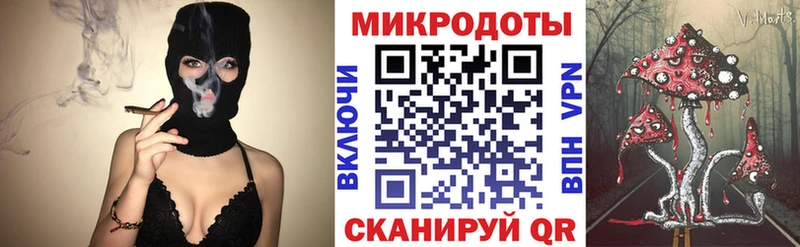 Галлюциногенные грибы GOLDEN TEACHER  Нижний Новгород 