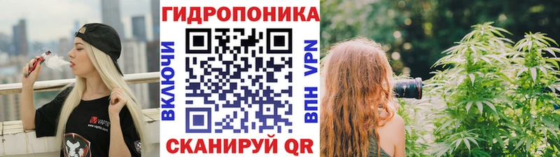 Канабис конопля  сайты даркнета какой сайт  Нижний Новгород 